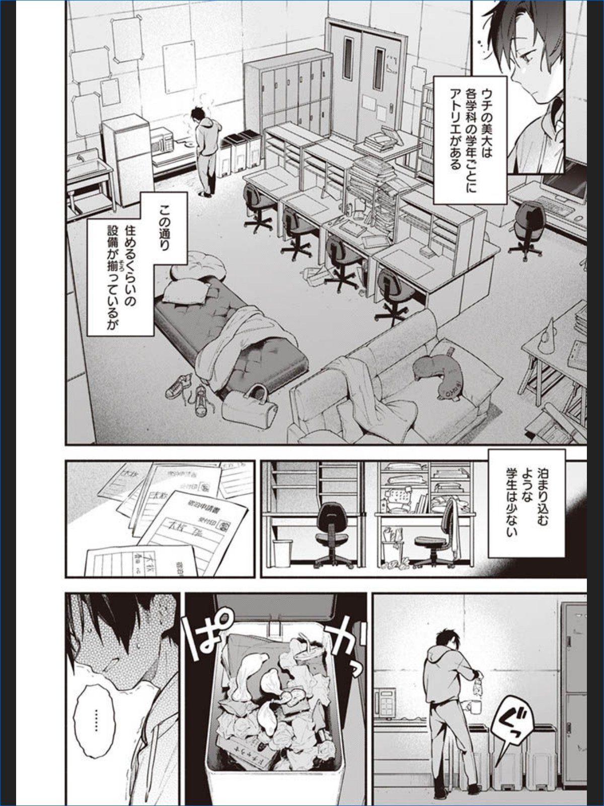 サンプル画像1