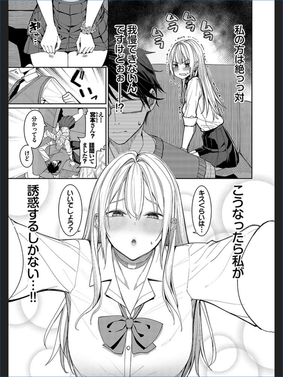 サンプル画像4