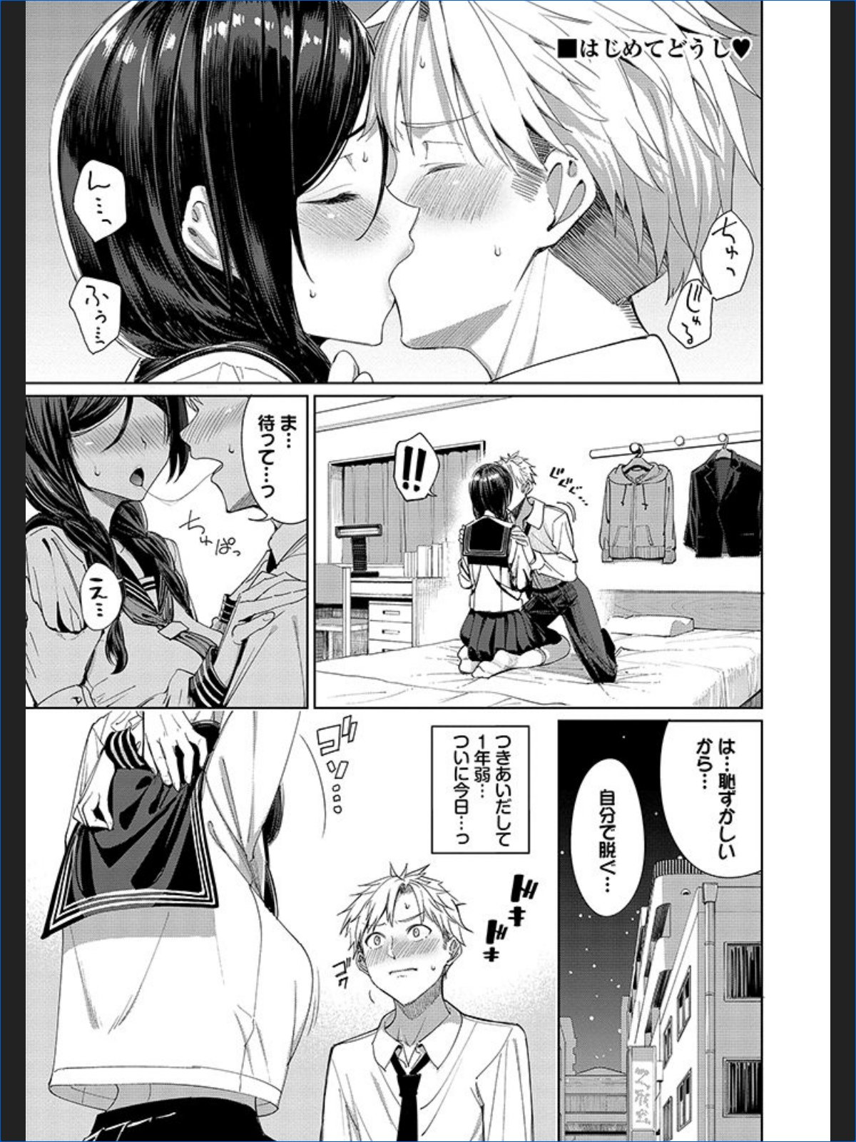 サンプル画像31