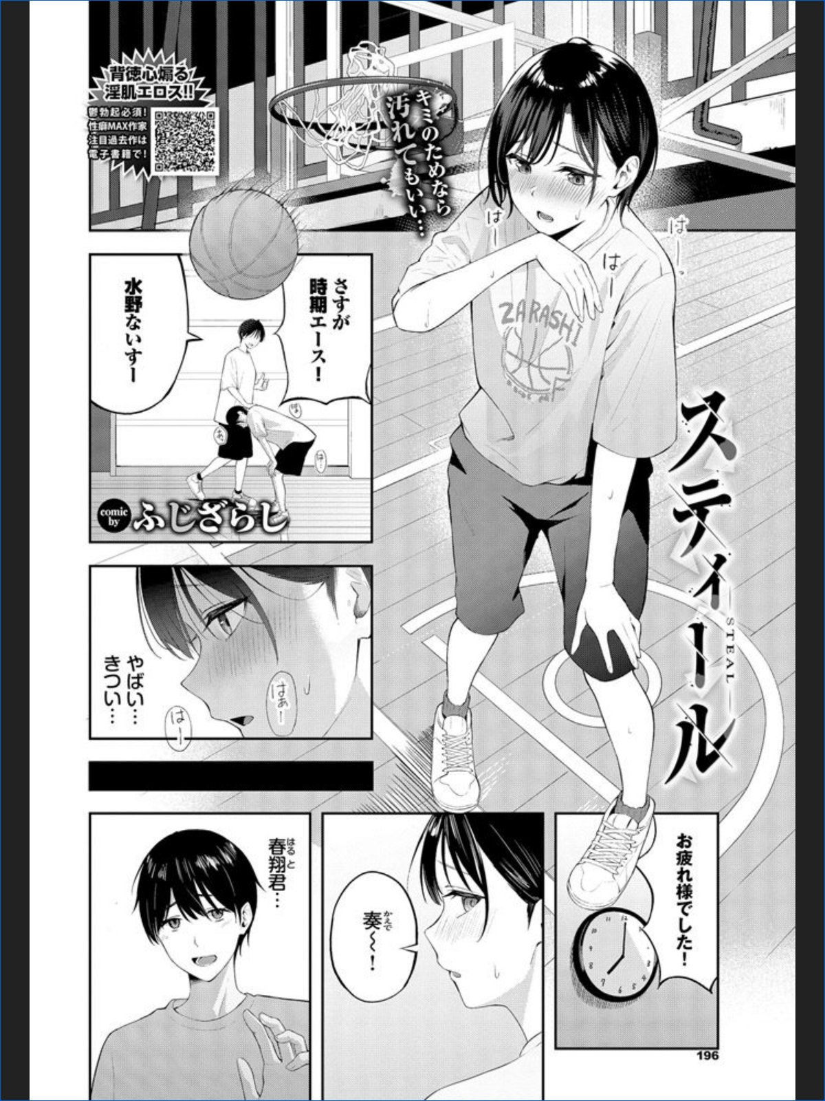 サンプル画像1