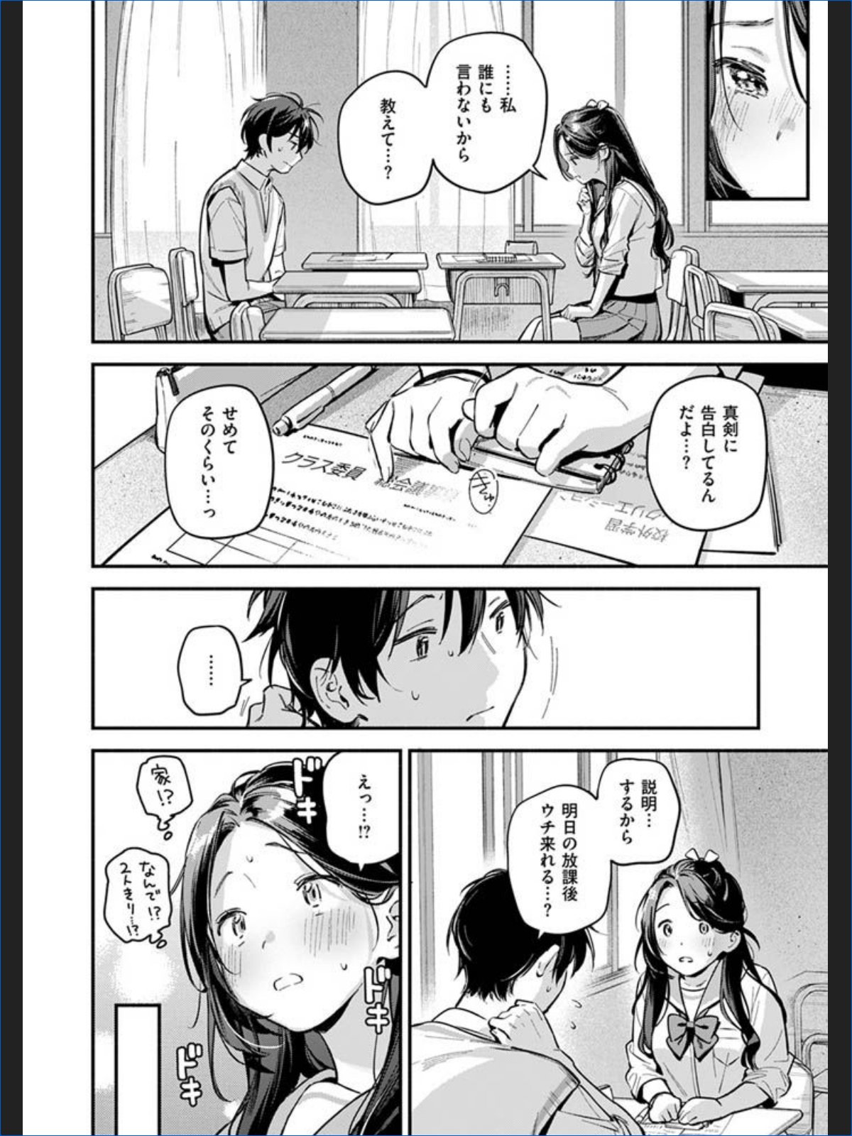 サンプル画像1