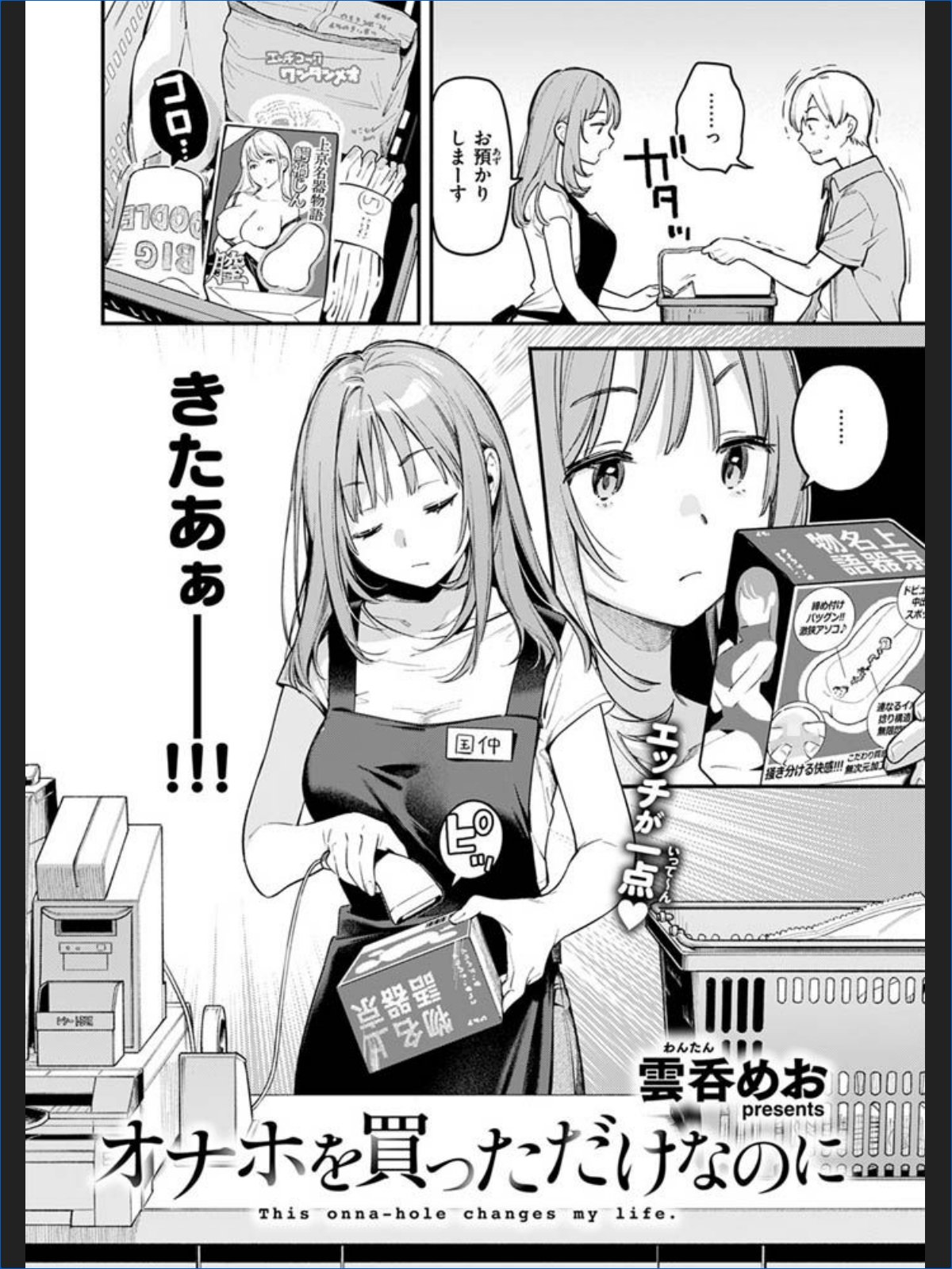 サンプル画像3