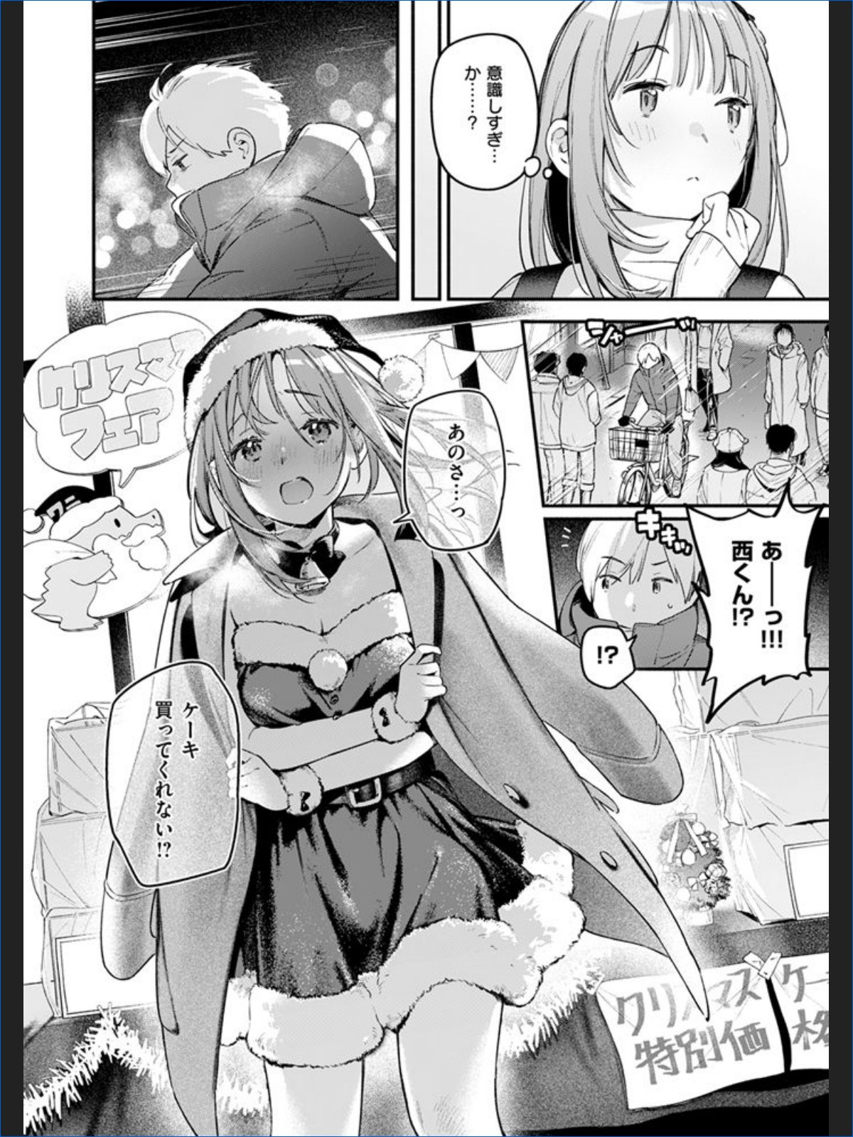 サンプル画像9