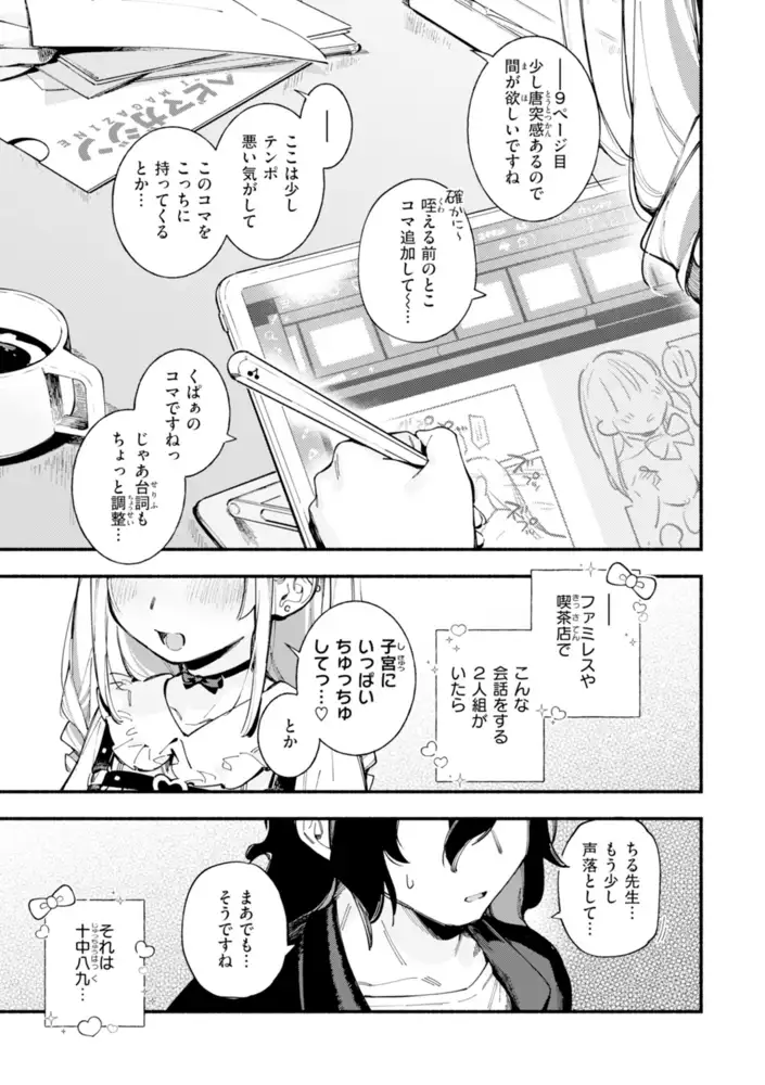 サンプル画像3