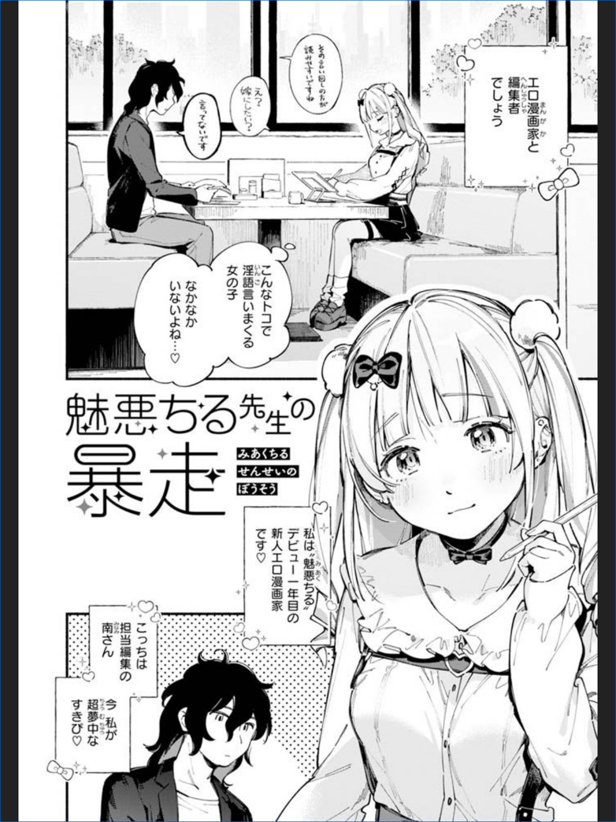 サンプル画像3