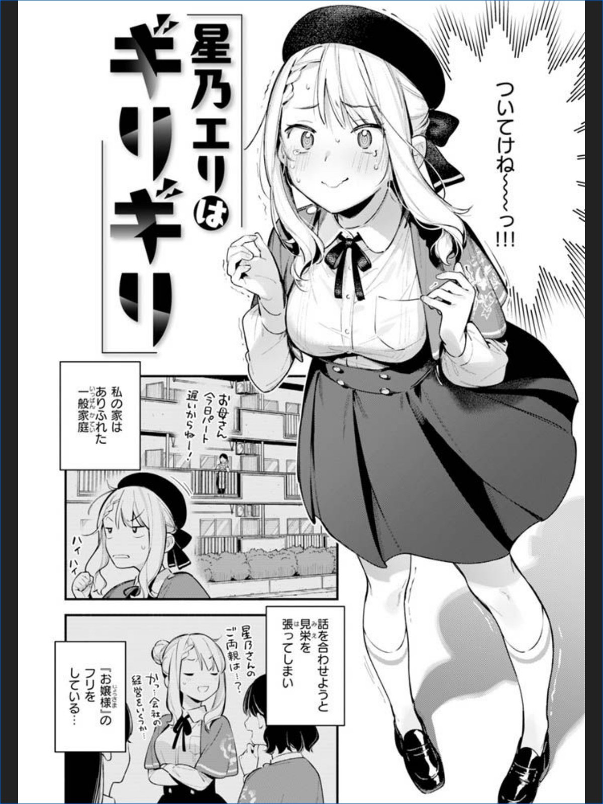 サンプル画像27