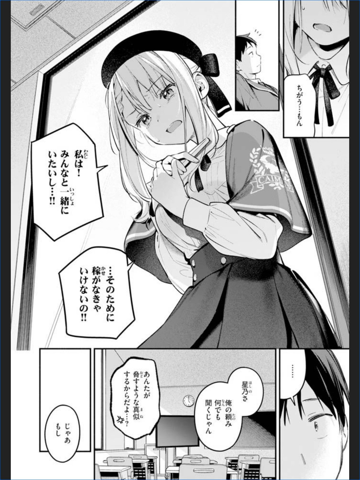 サンプル画像31