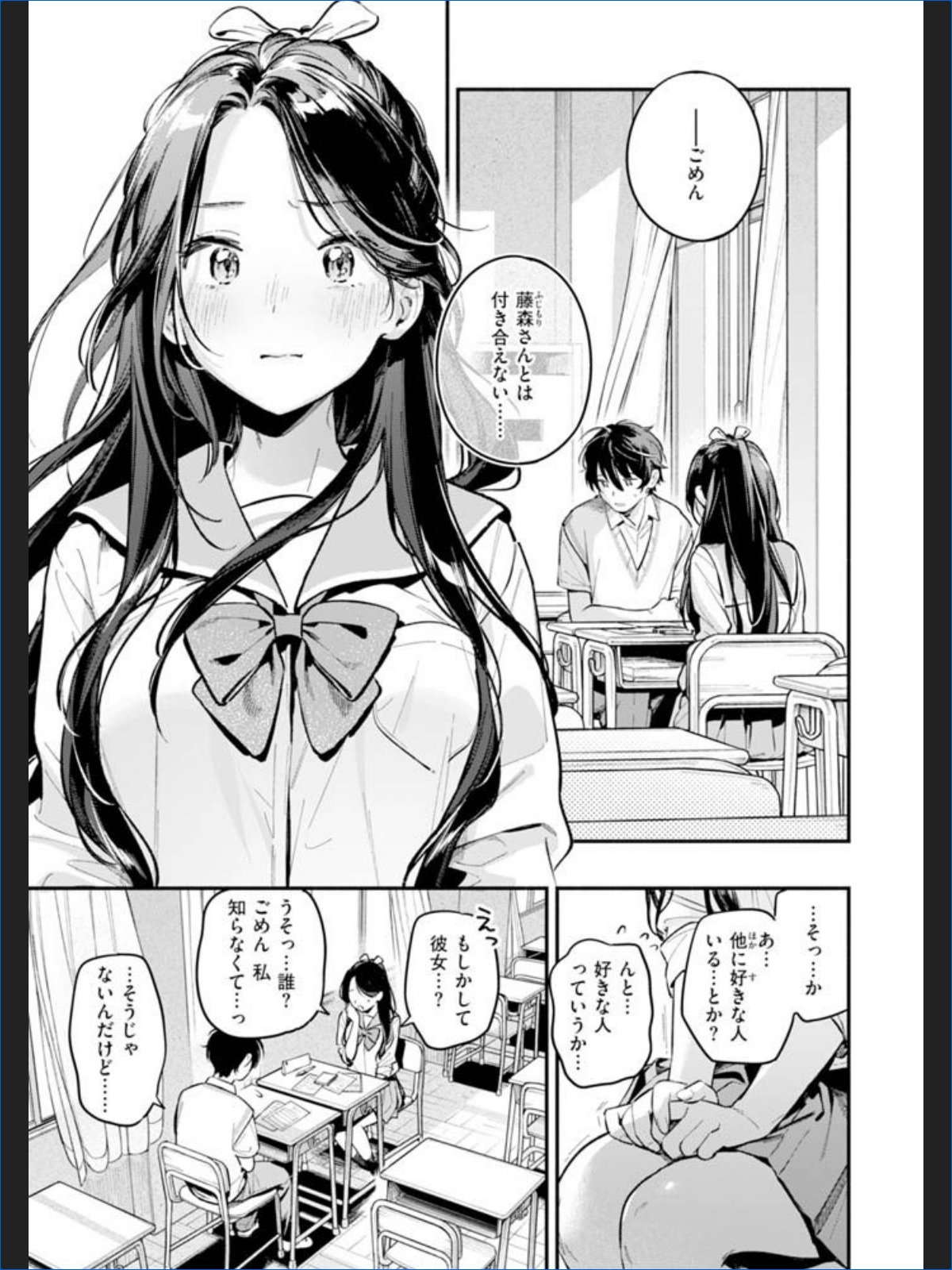 サンプル画像34