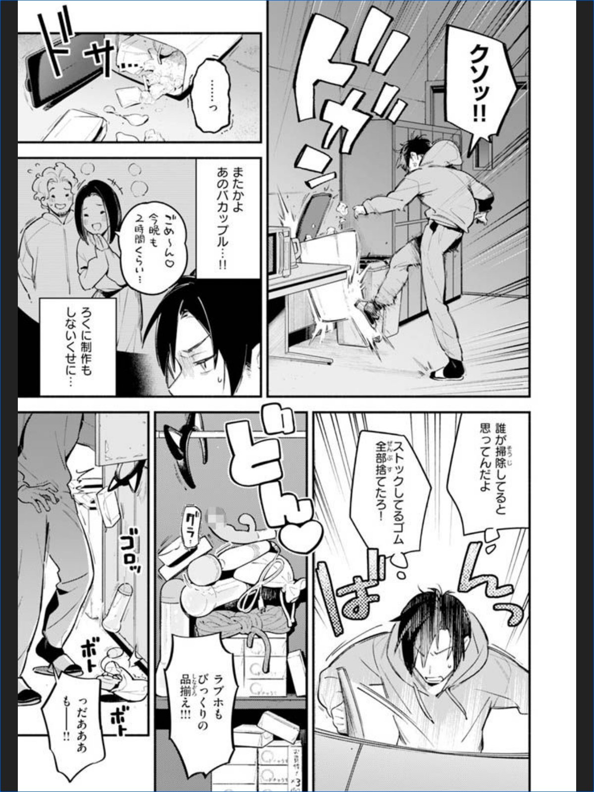 サンプル画像44