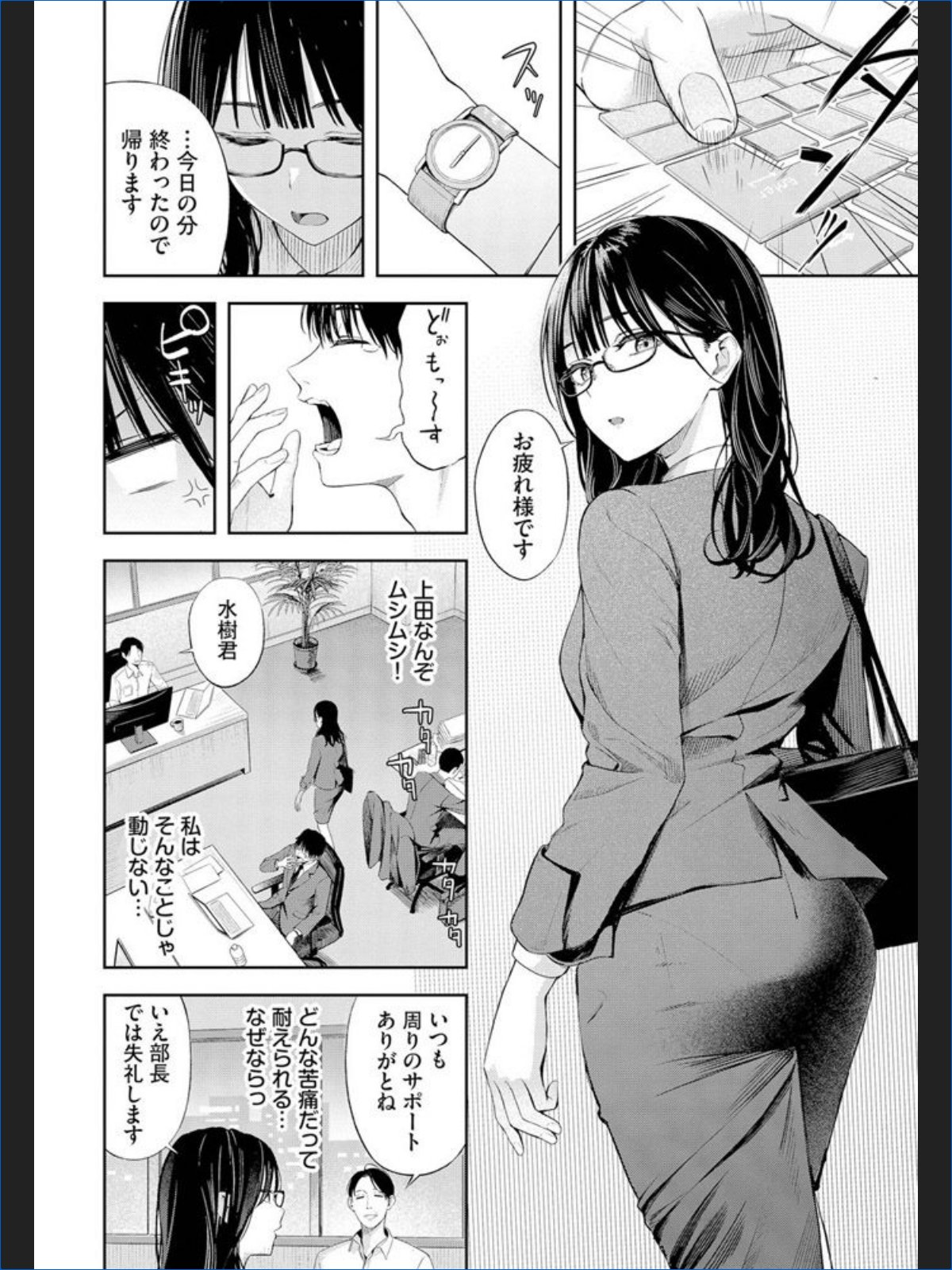 サンプル画像1