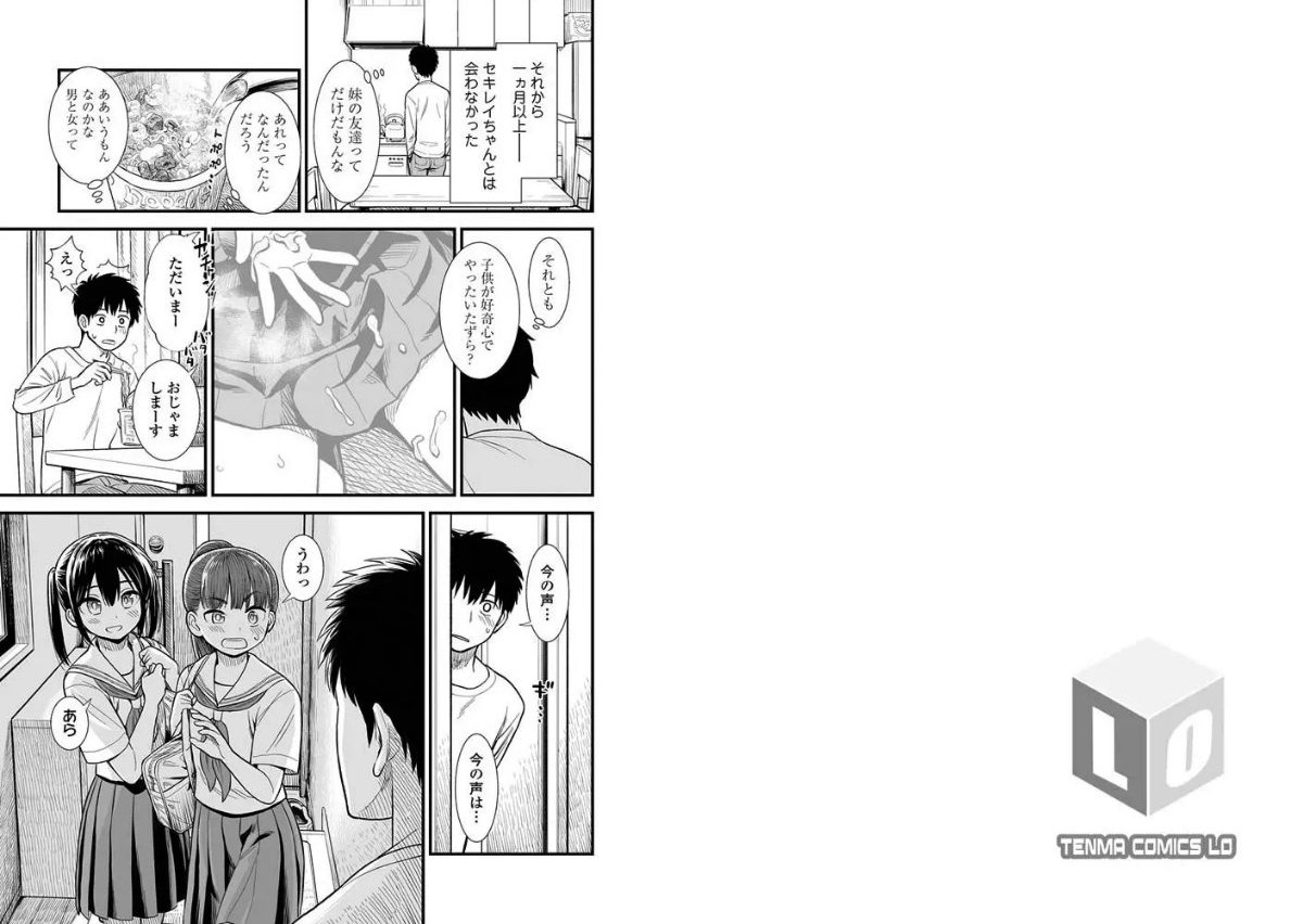 サンプル画像1