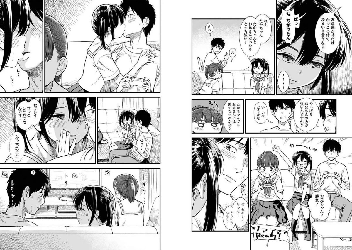 サンプル画像3