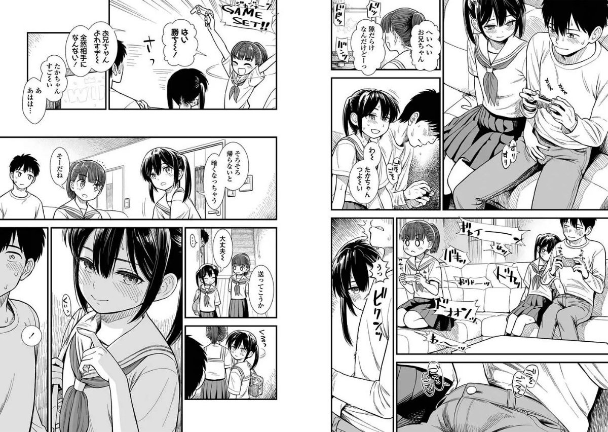 サンプル画像4