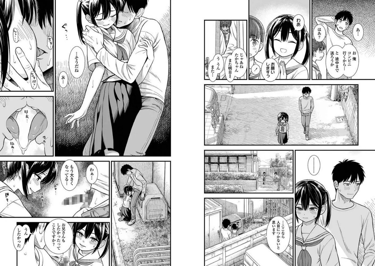 サンプル画像5