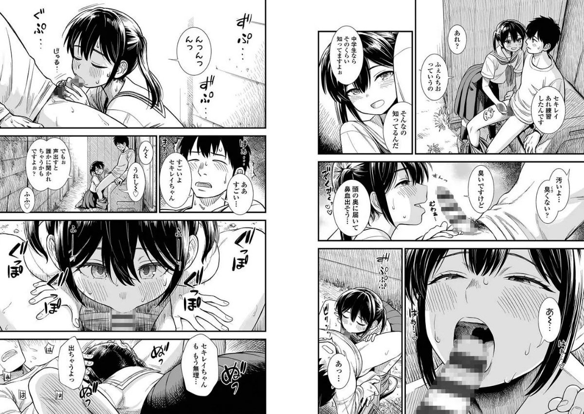 サンプル画像6