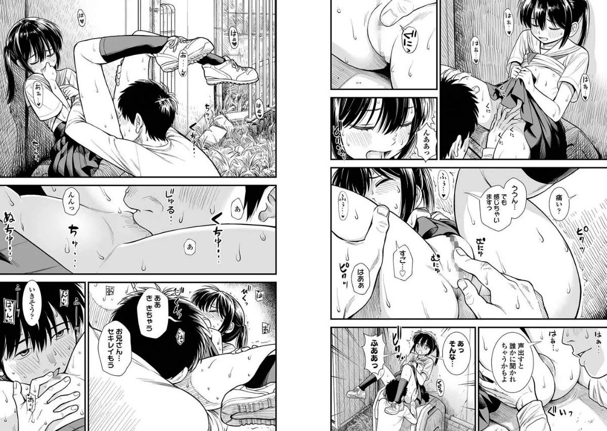 サンプル画像9