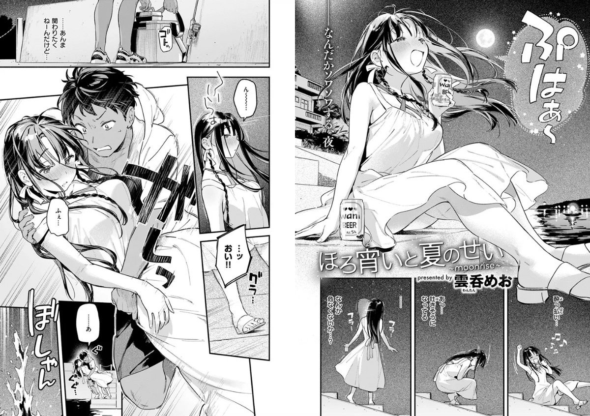 サンプル画像3