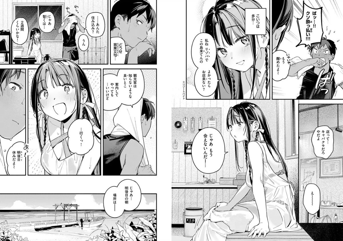 サンプル画像5