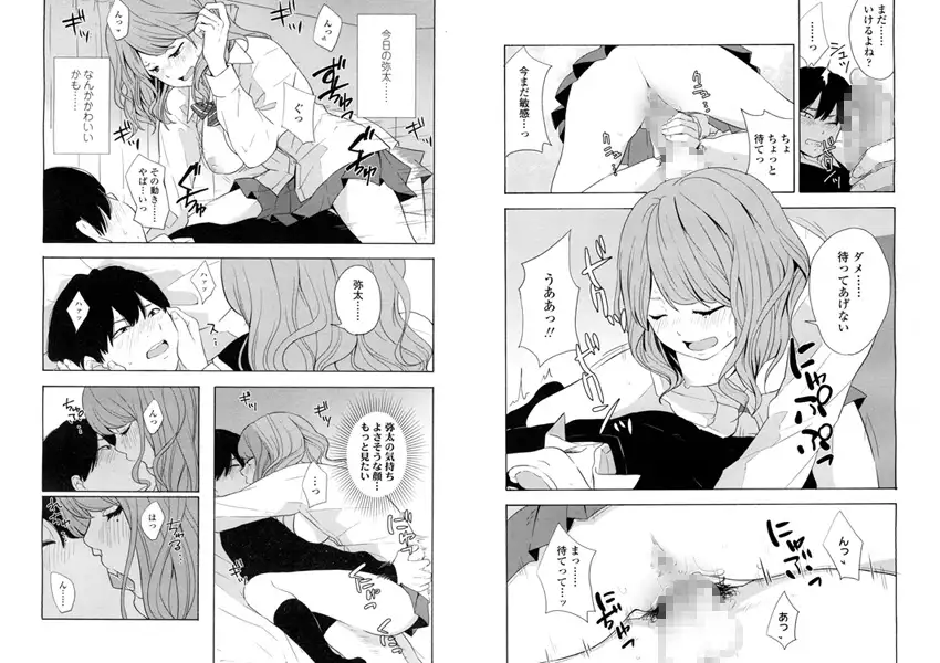 サンプル画像1