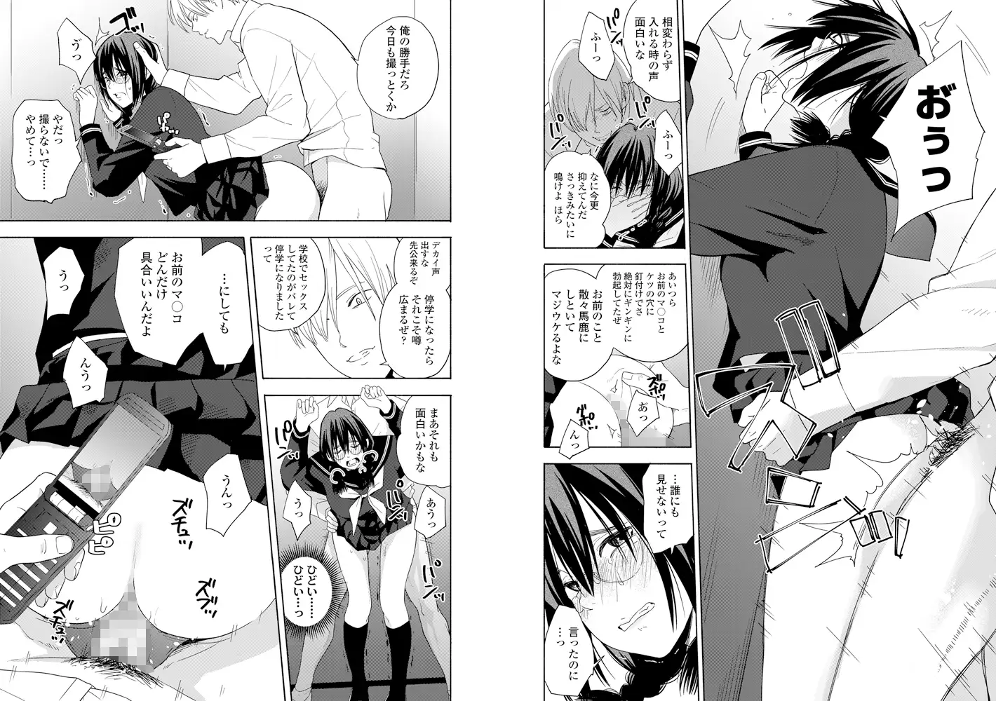 サンプル画像1