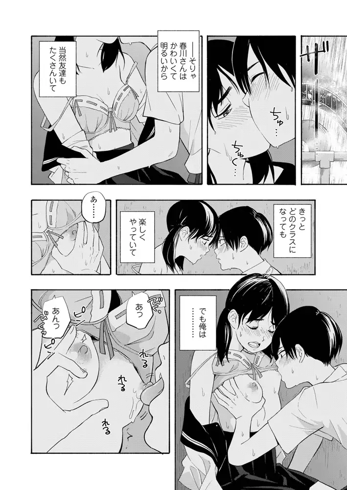 サンプル画像1