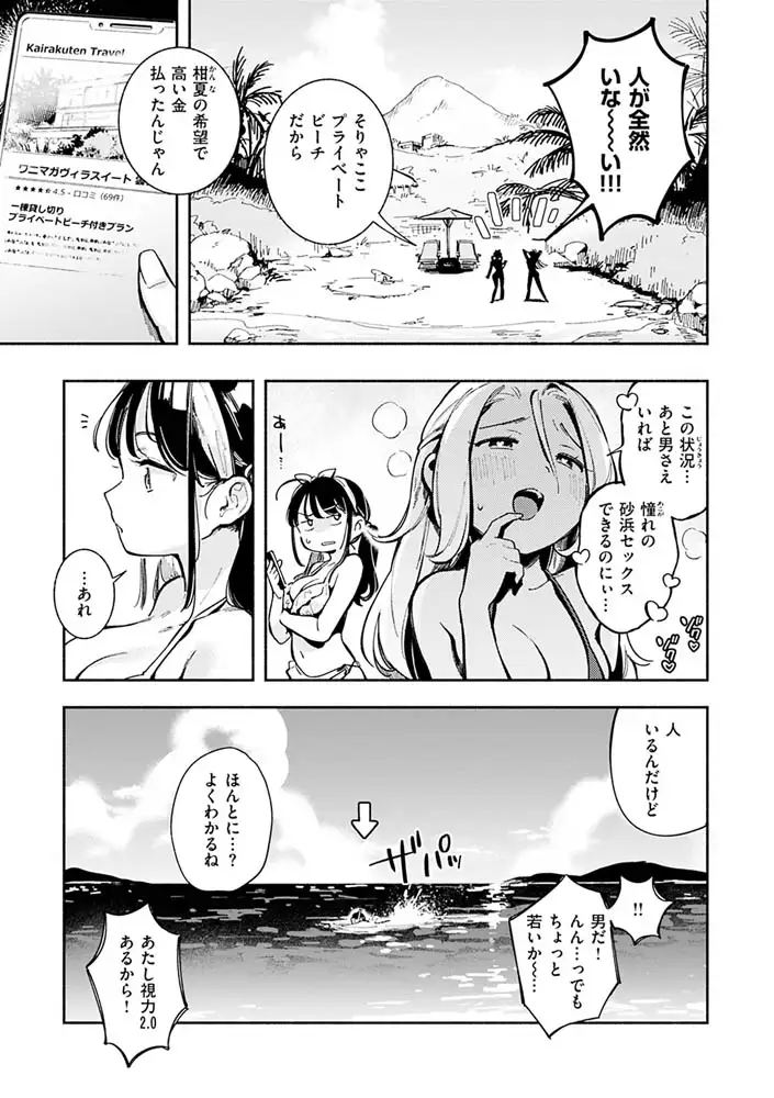 サンプル画像5