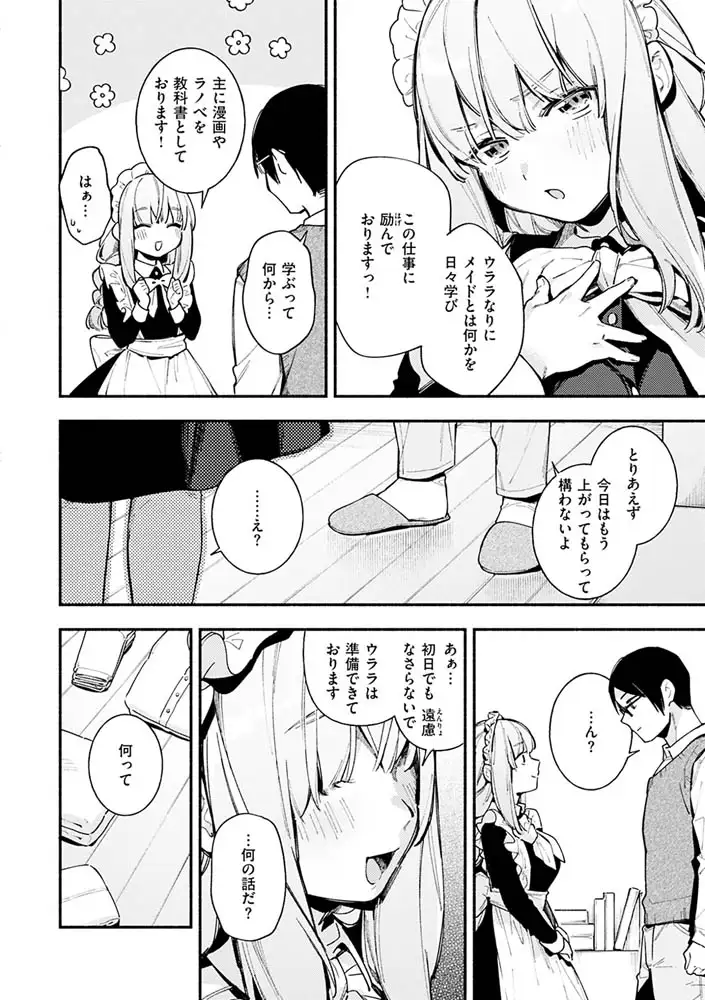 サンプル画像12