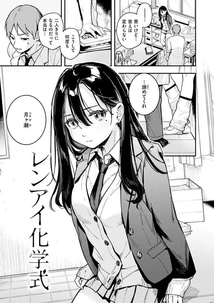 サンプル画像15