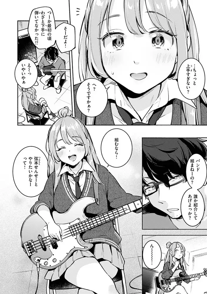 サンプル画像20