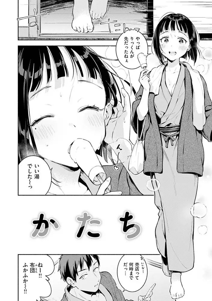 サンプル画像30