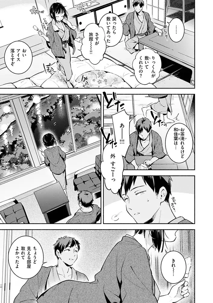 サンプル画像31