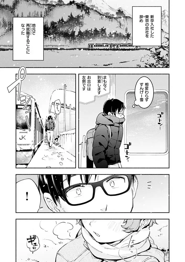 サンプル画像33