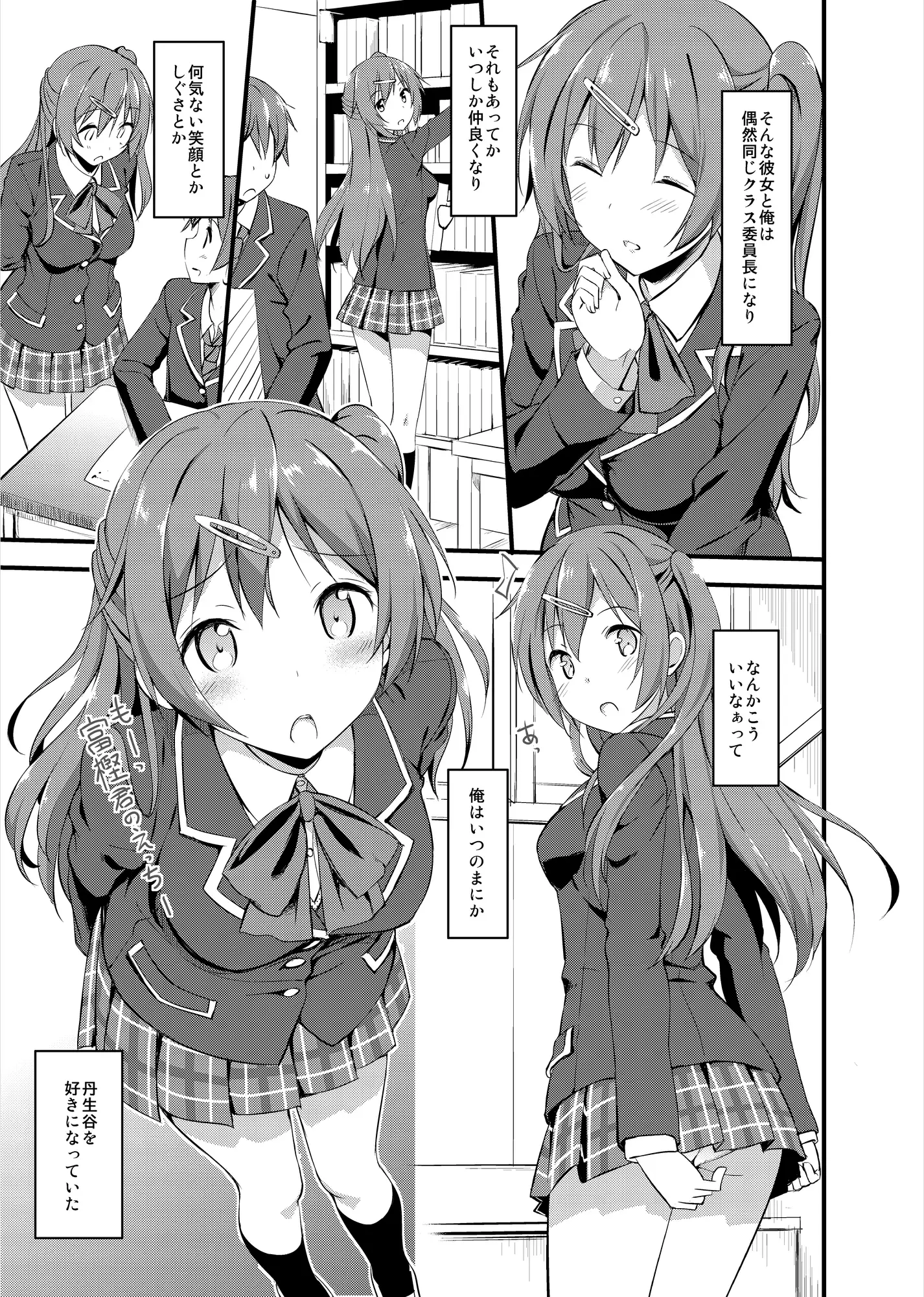 サンプル画像1