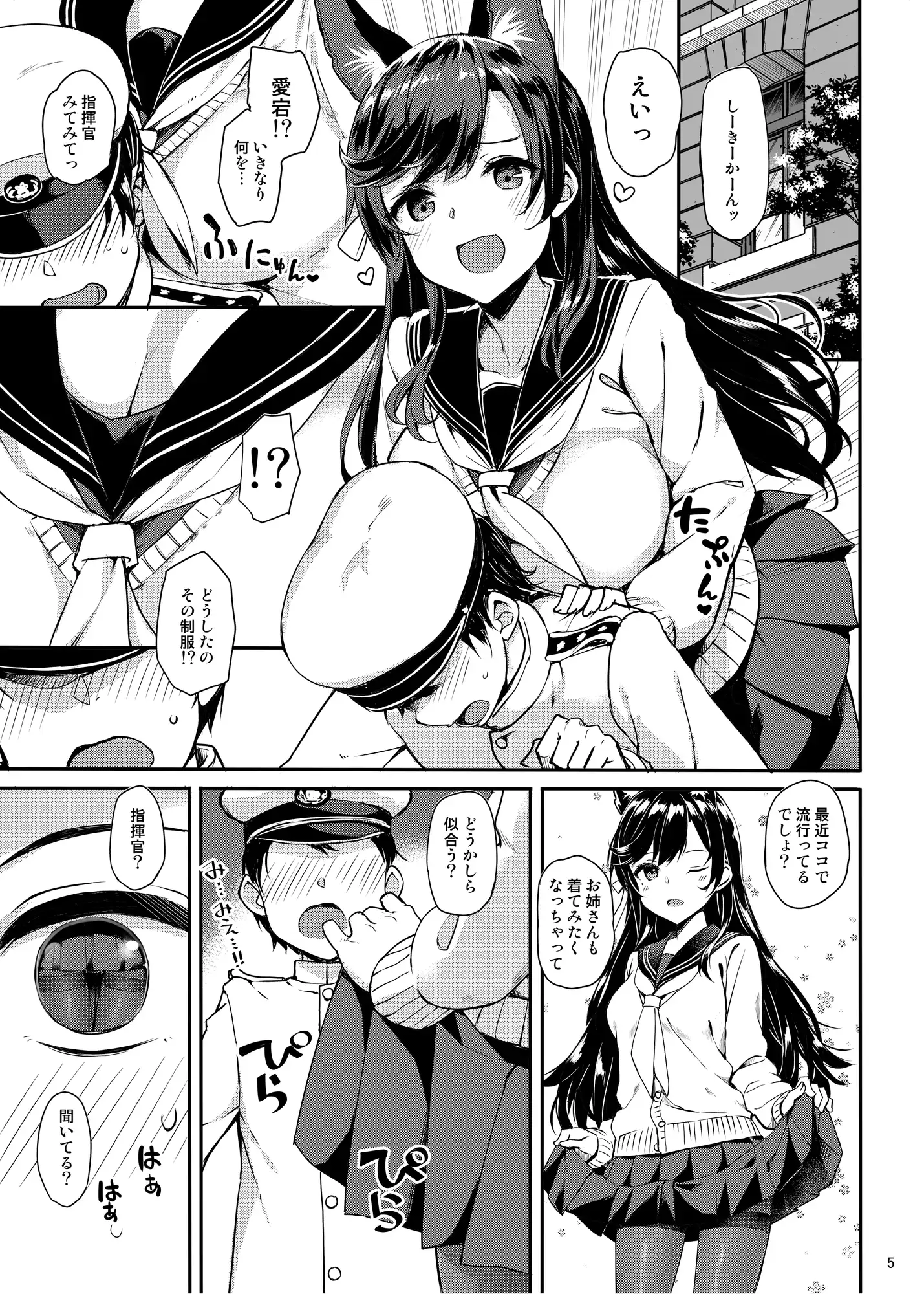 サンプル画像1