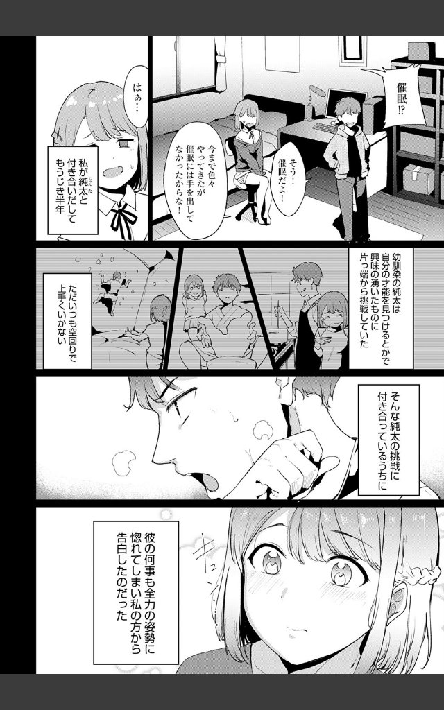 サンプルページ1