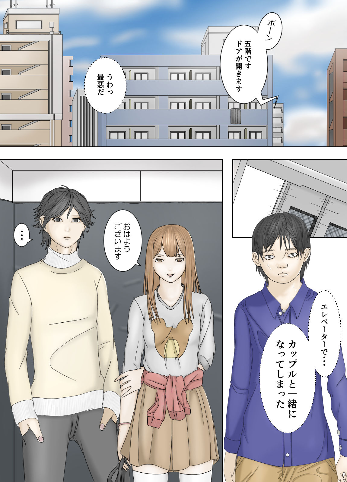 サンプル画像1