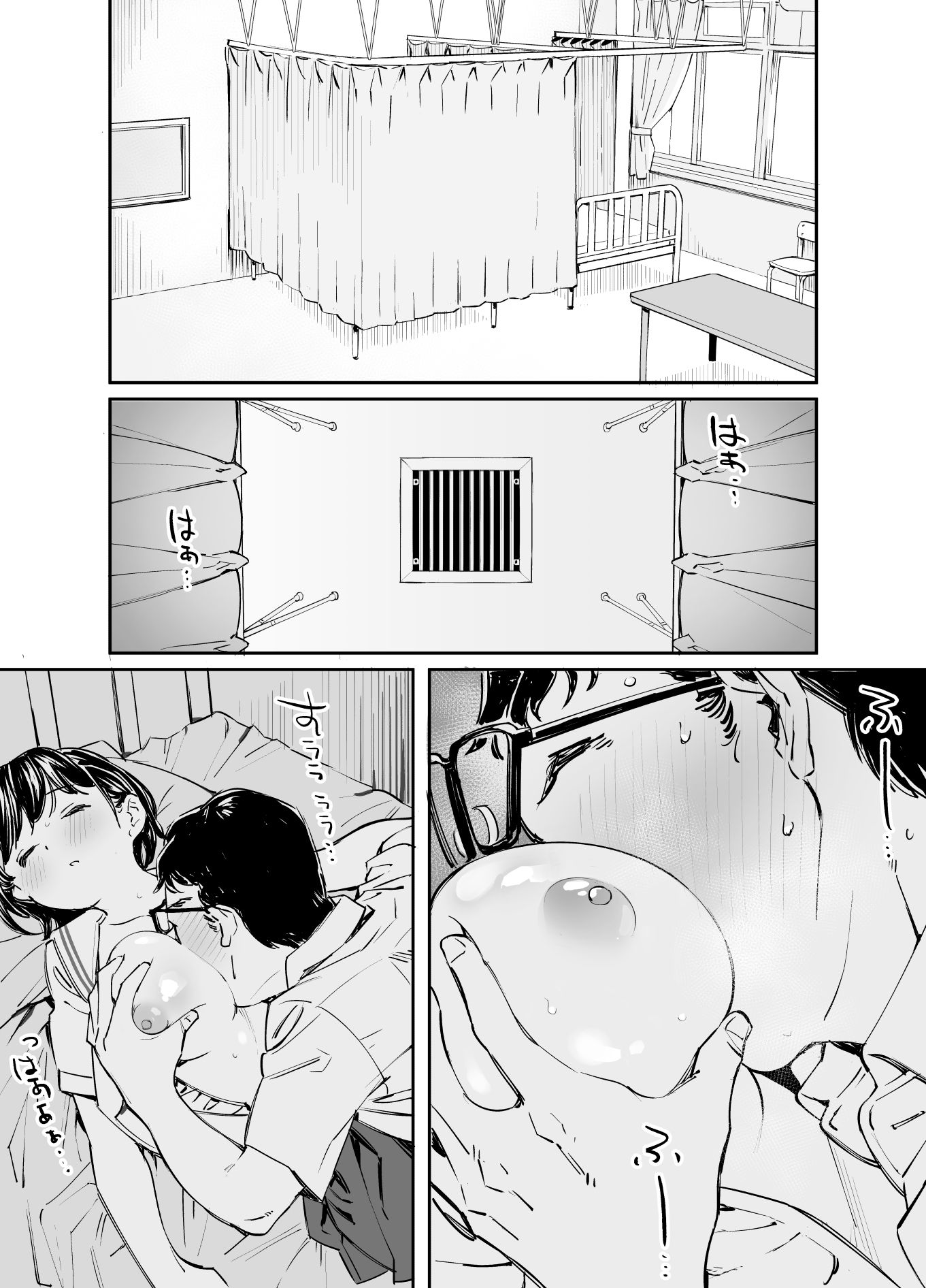 サンプル画像3