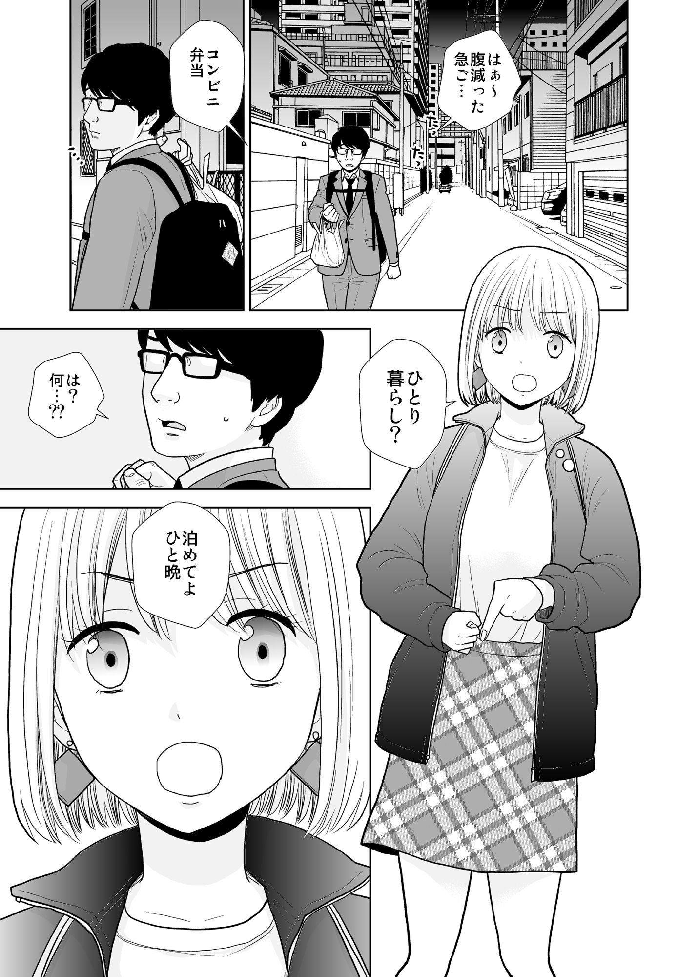 サンプル画像1