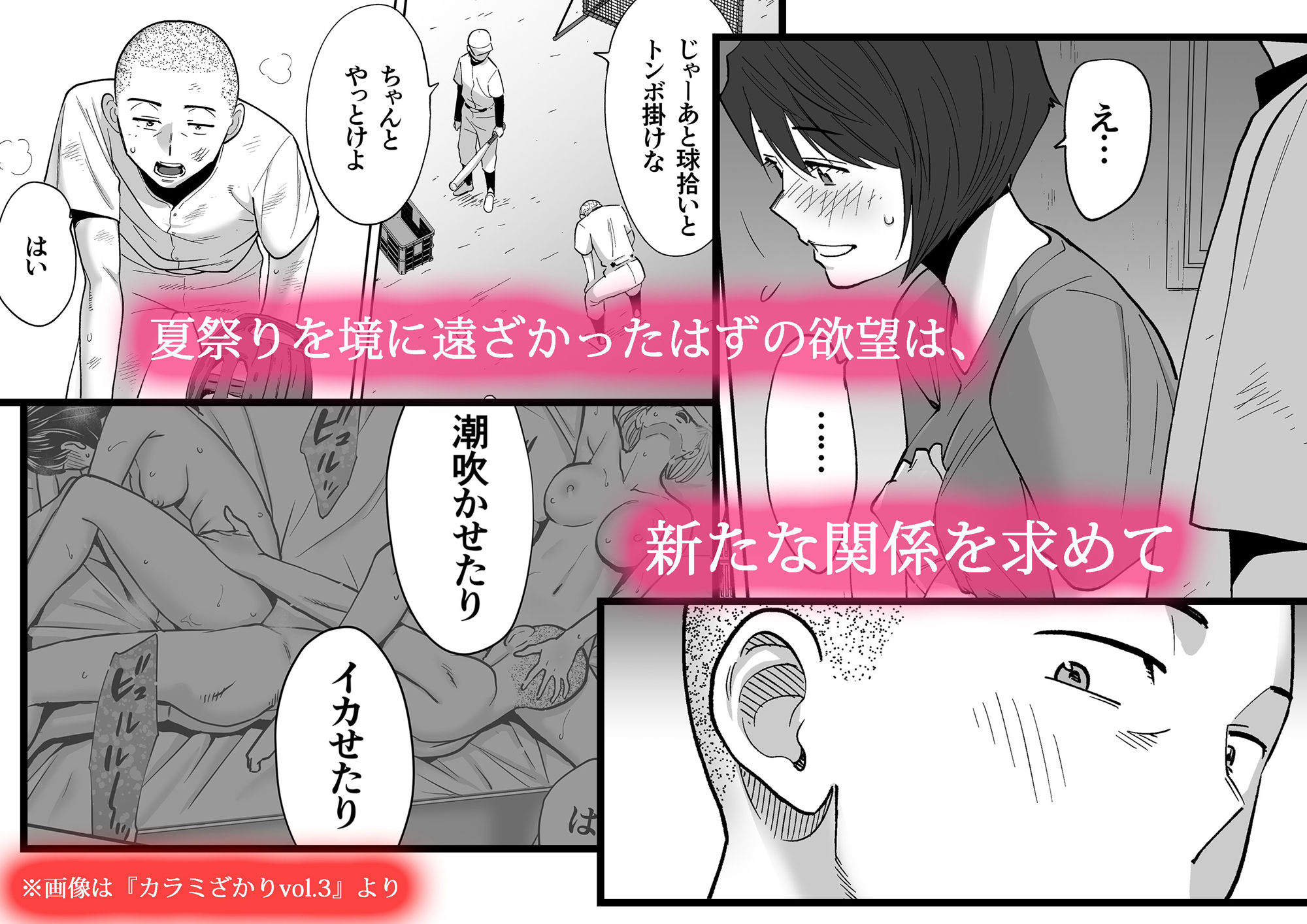 サンプル画像1