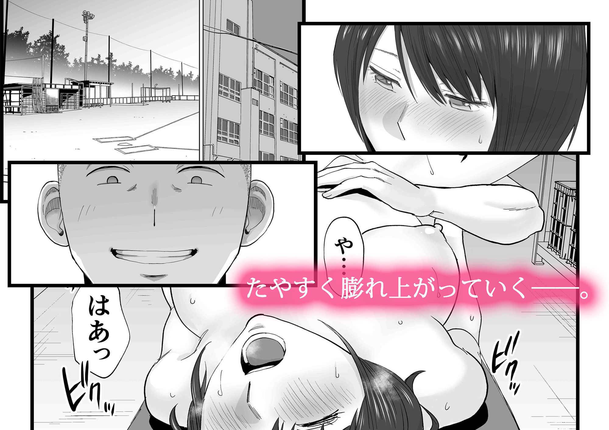 サンプル画像2