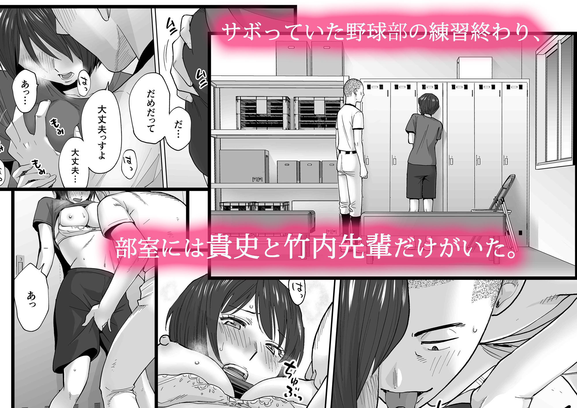 サンプル画像3