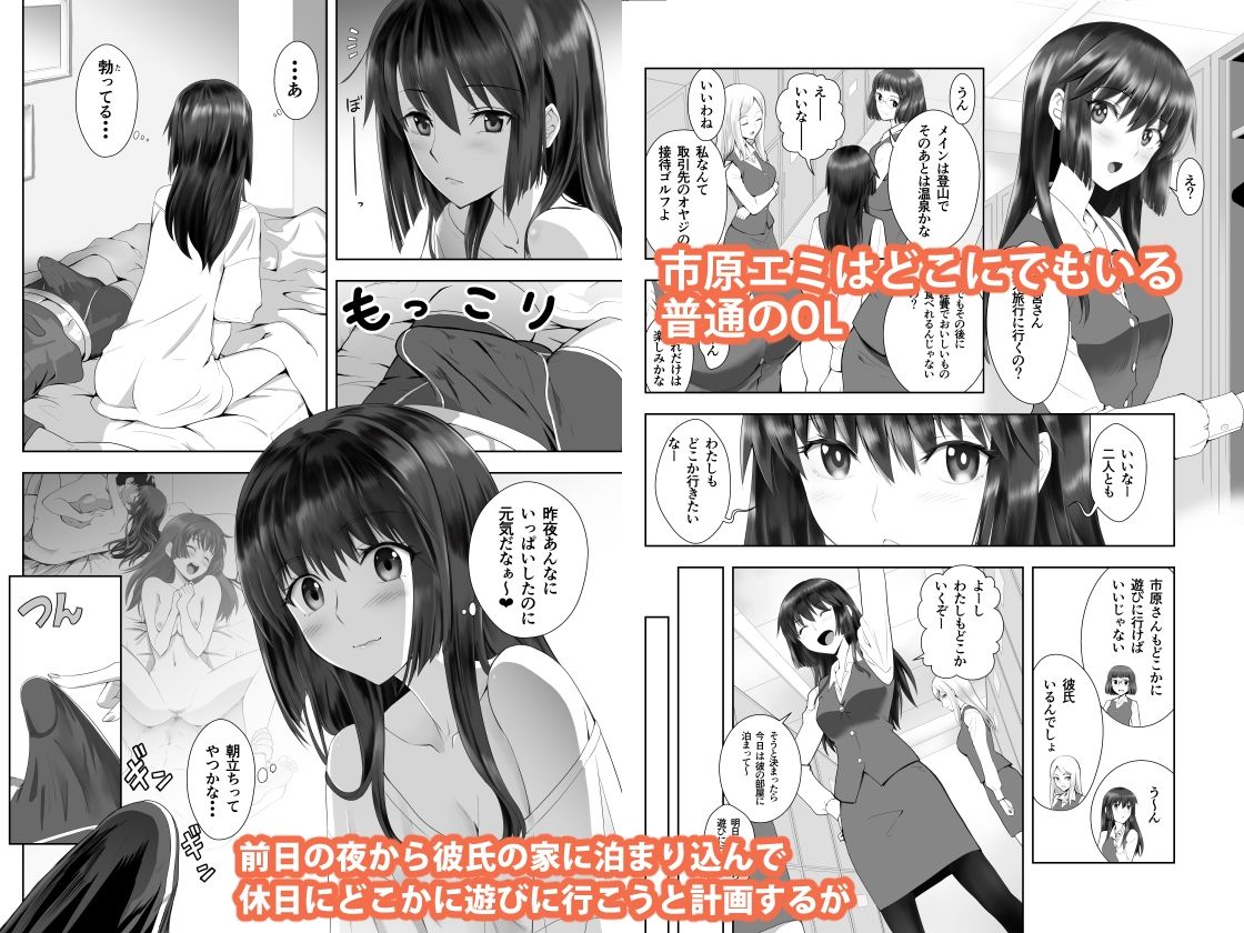 サンプル画像1