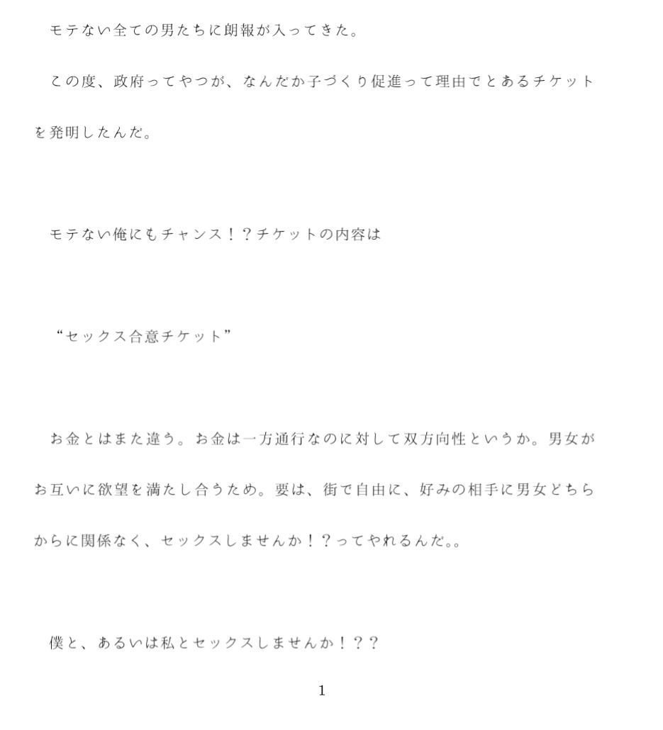 サンプル画像1