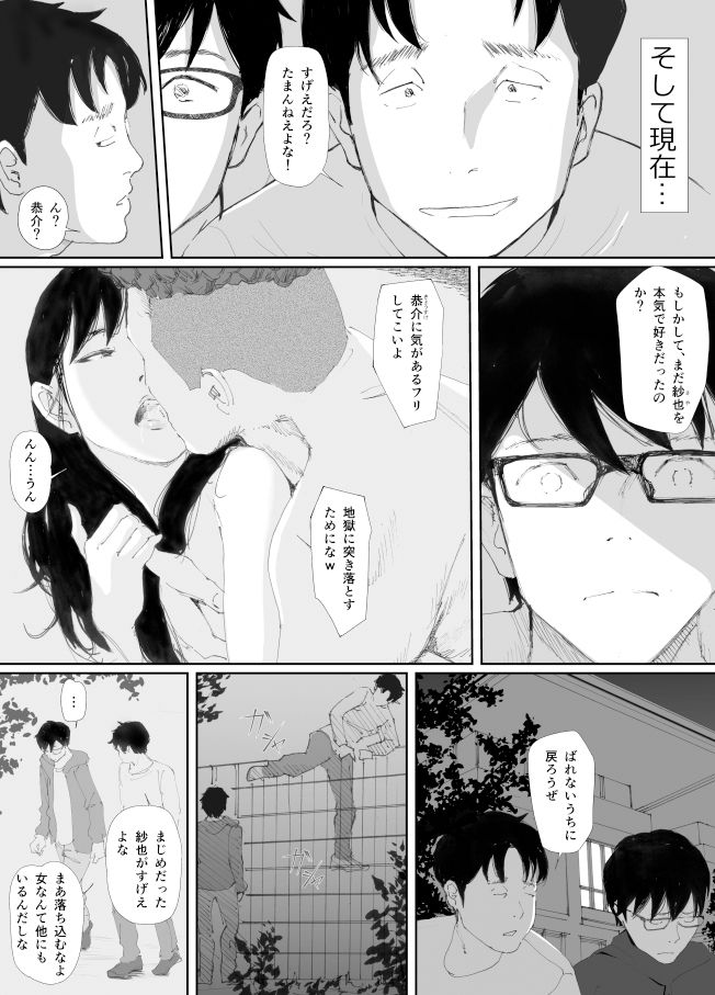 サンプル画像2