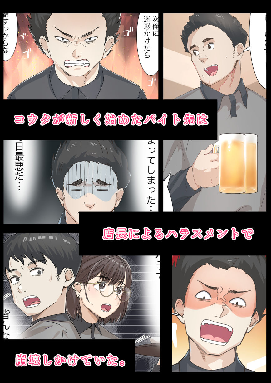 サンプル画像1