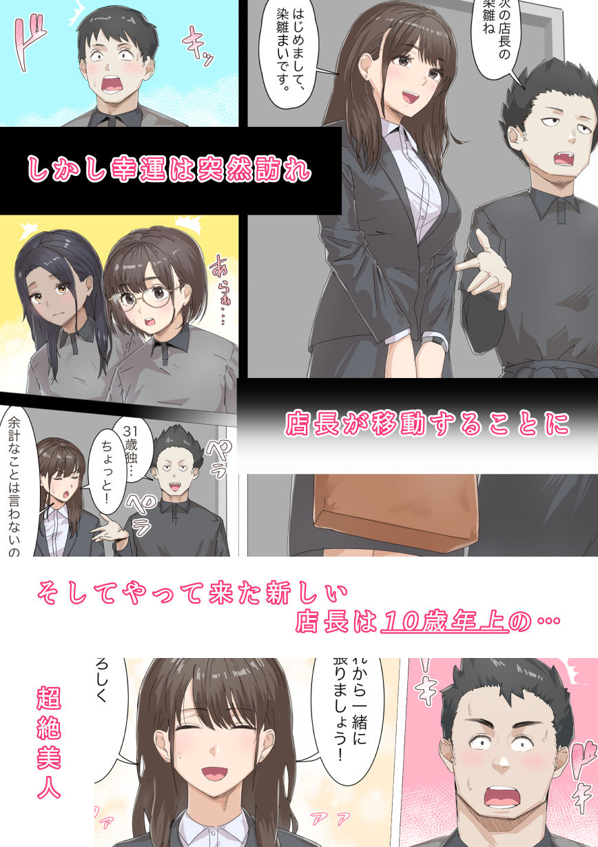 サンプル画像2