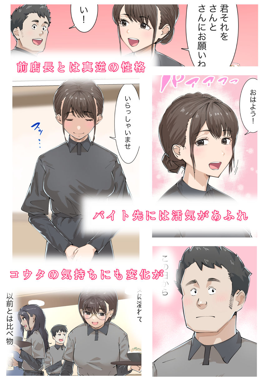 サンプル画像3