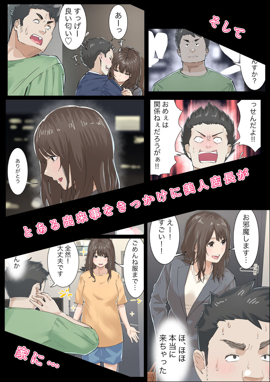 サンプル画像4
