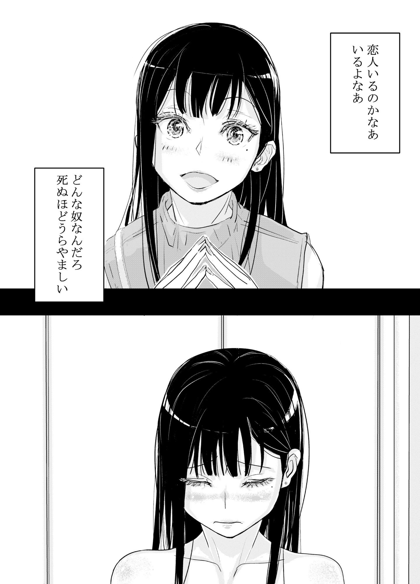 サンプル画像5