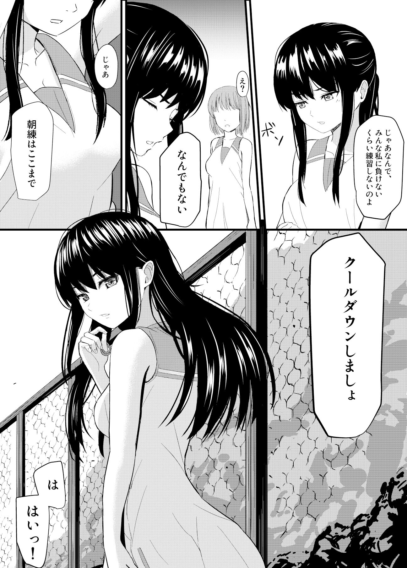 サンプル画像3